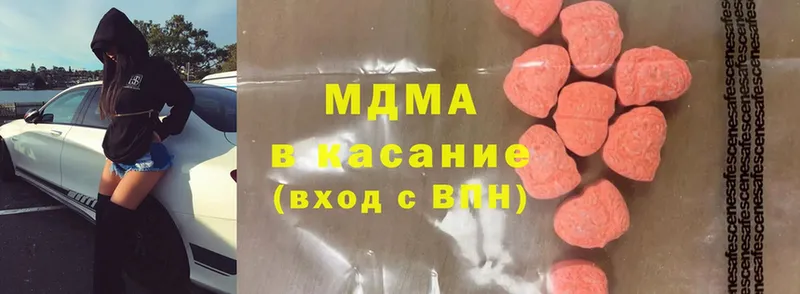 kraken онион  Гагарин  MDMA VHQ 